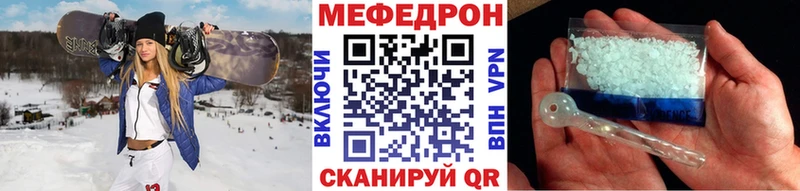 Галлюциногенные грибы Полесск