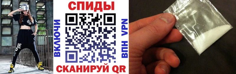 shop клад Полесск Амфетамин VHQ блэк спрут ССЫЛКА