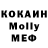 ГАШ VHQ Edny 23