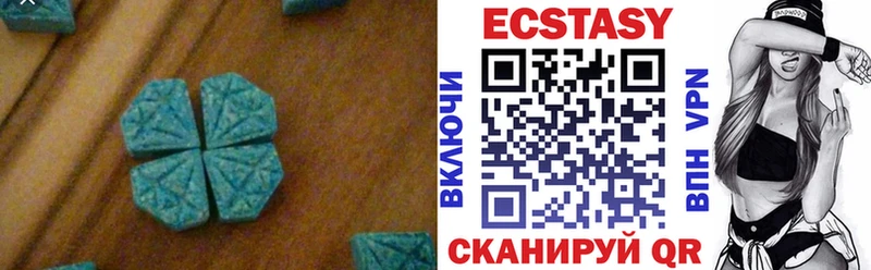 Экстази бентли  мега ССЫЛКА  Полесск 