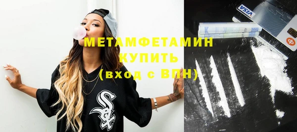 mix Богданович