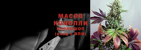 mix Богданович