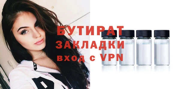 МДПВ Белоозёрский
