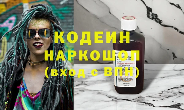 mix Богданович