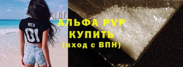 скорость mdpv Верхний Тагил