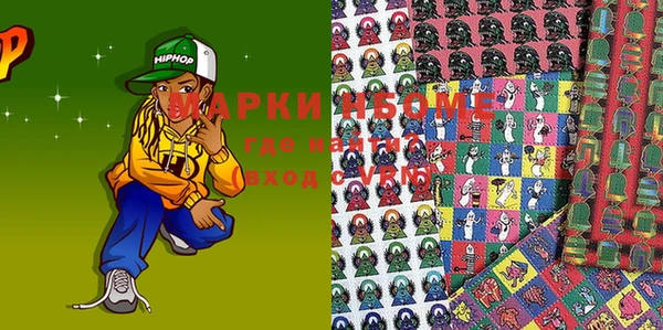 mix Богданович