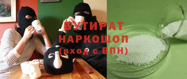 mix Богданович