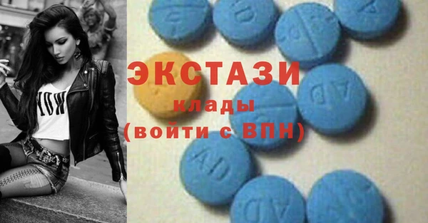 2c-b Богородск