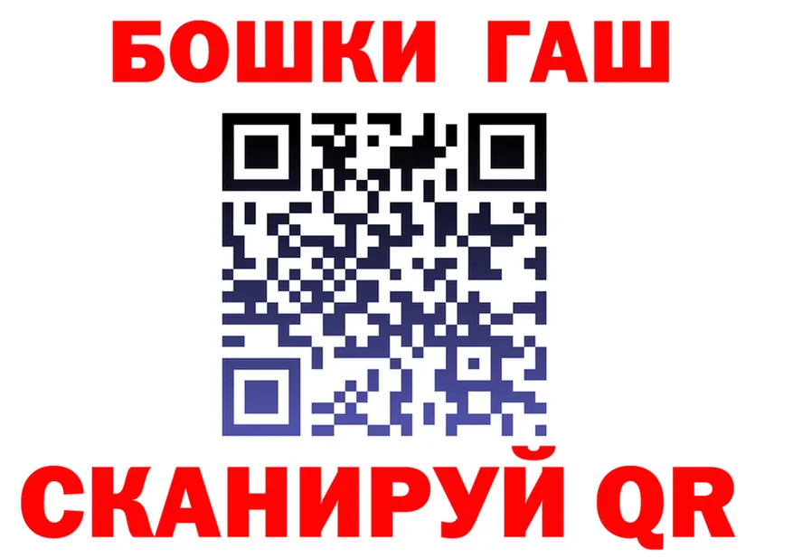 ТГК Wax зеркало shop mega Полесск