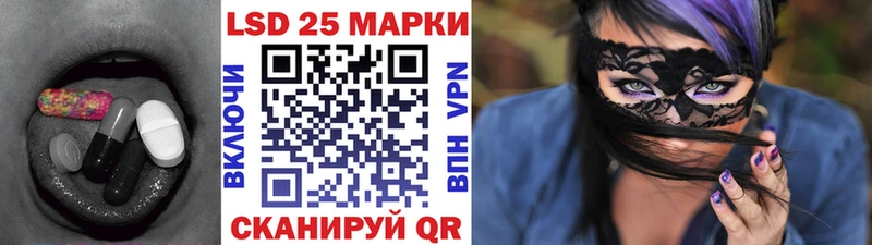 OMG ONION  Полесск  Лсд 25 экстази ecstasy  хочу наркоту 